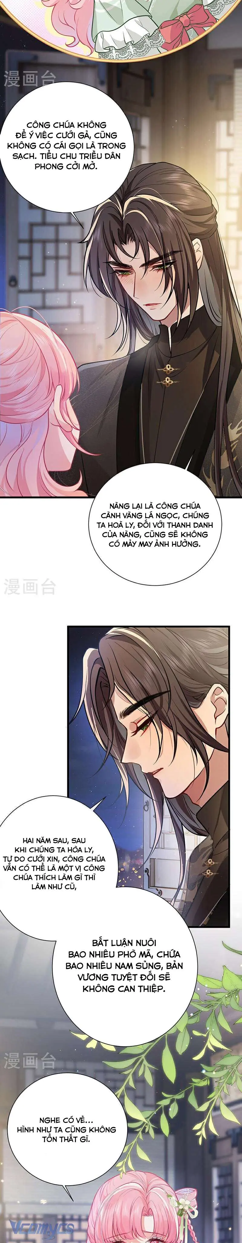 Sau Khi Công Chúa Chơi Xong Thì Vứt Chapter 67 - Trang 6