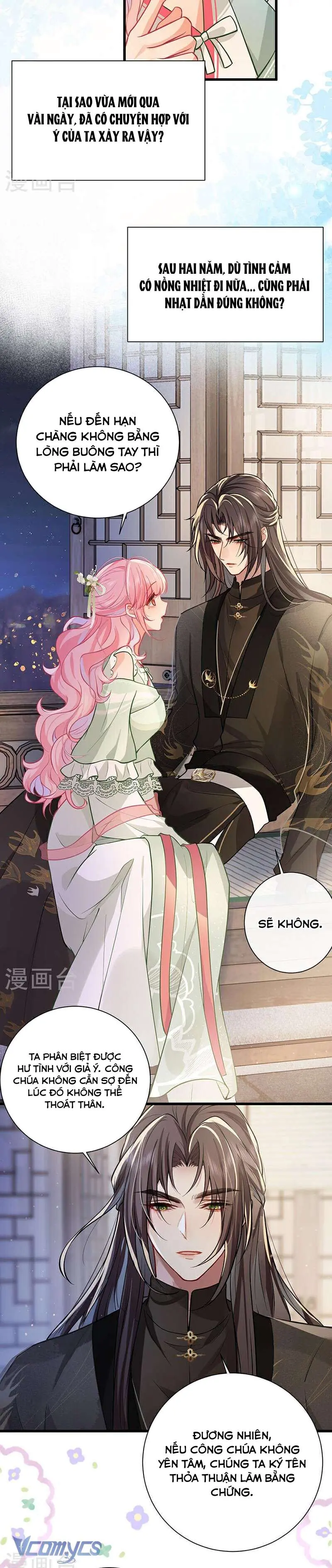 Sau Khi Công Chúa Chơi Xong Thì Vứt Chapter 67 - Trang 8