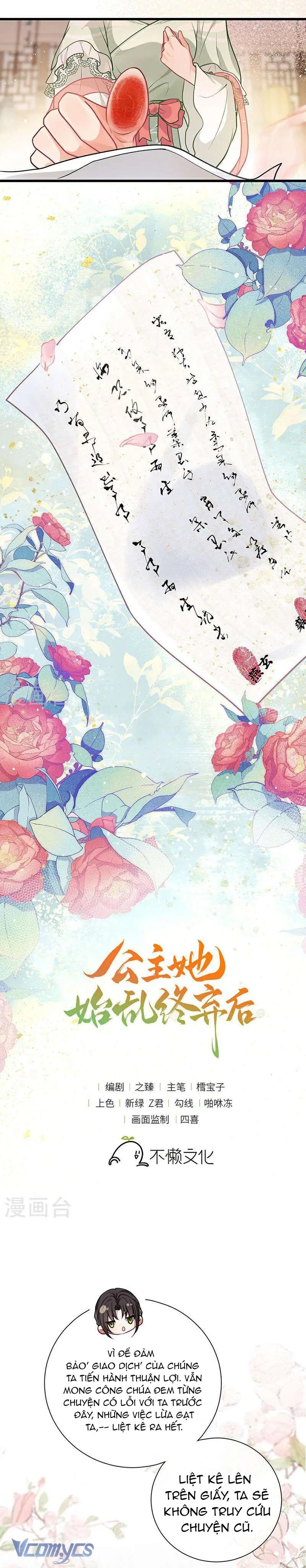 Sau Khi Công Chúa Chơi Xong Thì Vứt Chapter 68 - Trang 2