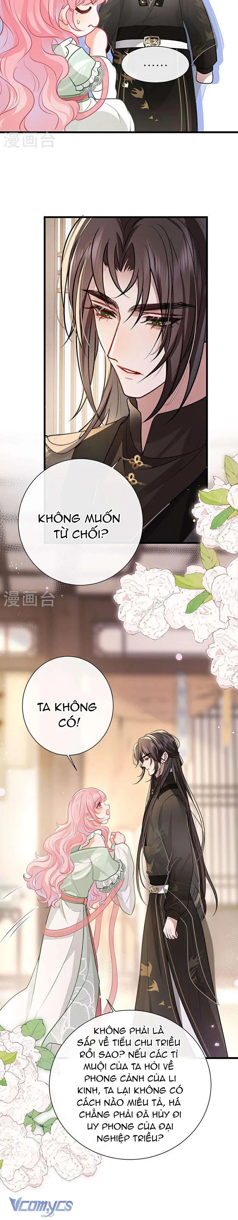 Sau Khi Công Chúa Chơi Xong Thì Vứt Chapter 70 - Trang 11