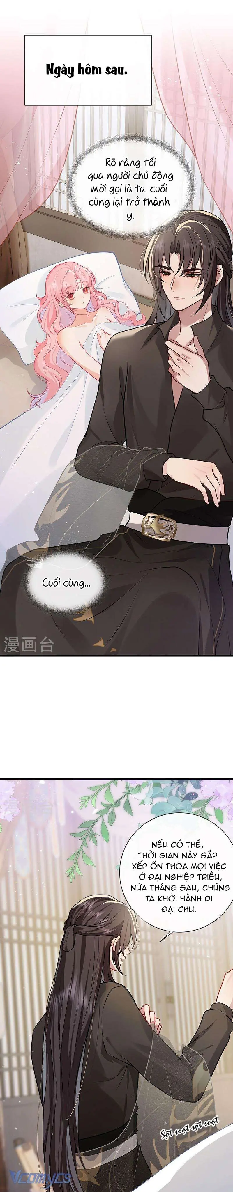 Sau Khi Công Chúa Chơi Xong Thì Vứt Chapter 70 - Trang 3