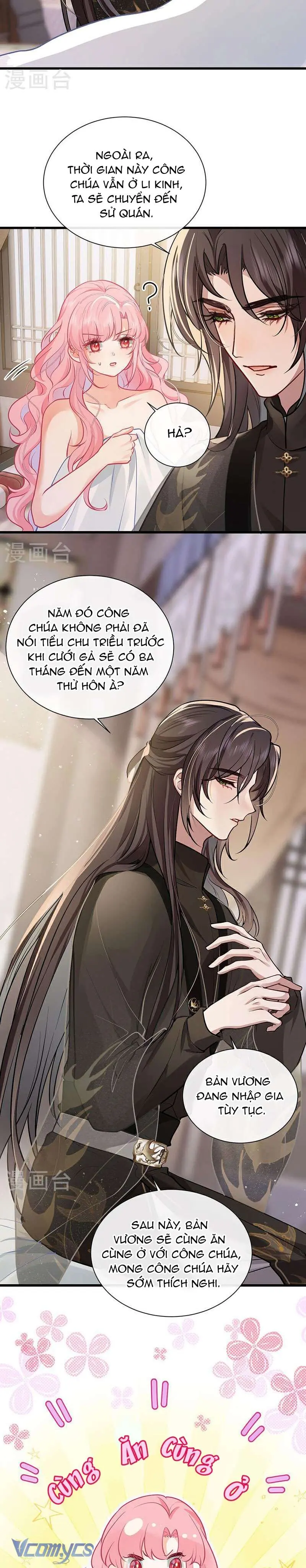 Sau Khi Công Chúa Chơi Xong Thì Vứt Chapter 70 - Trang 4