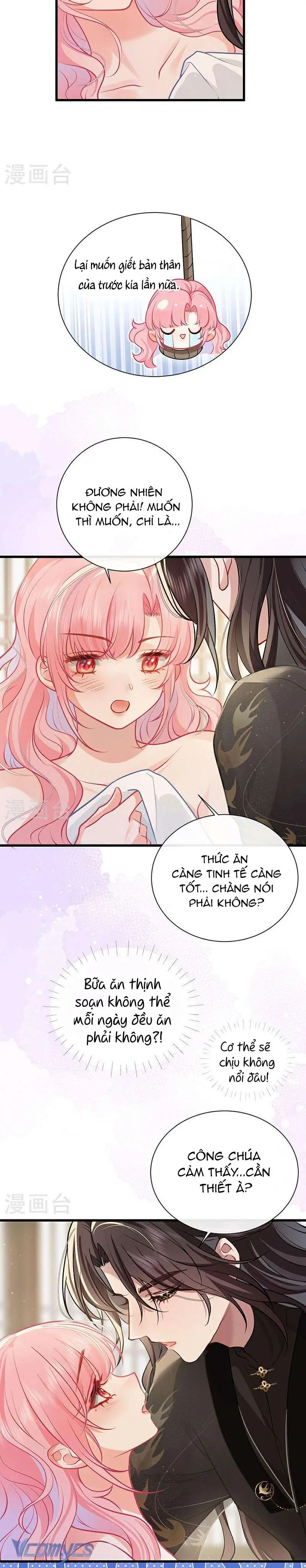 Sau Khi Công Chúa Chơi Xong Thì Vứt Chapter 70 - Trang 6