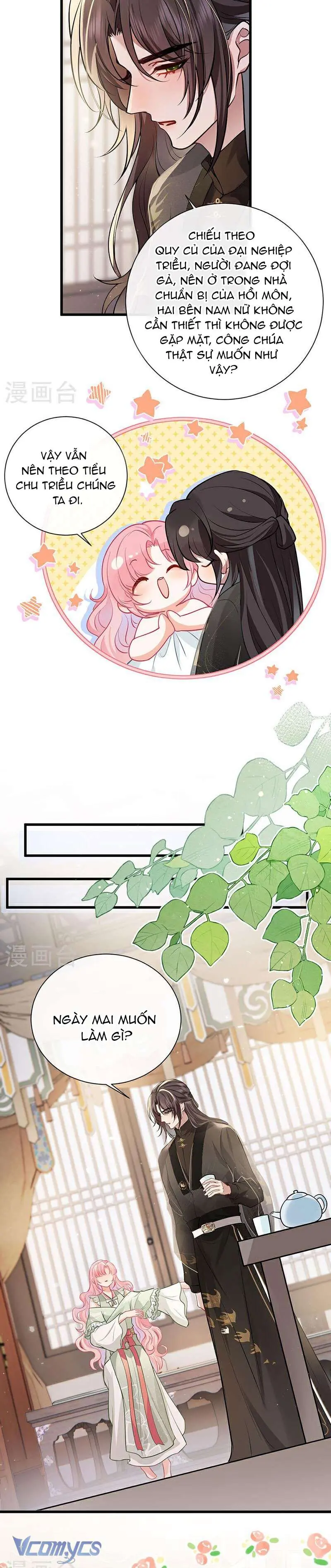 Sau Khi Công Chúa Chơi Xong Thì Vứt Chapter 70 - Trang 9