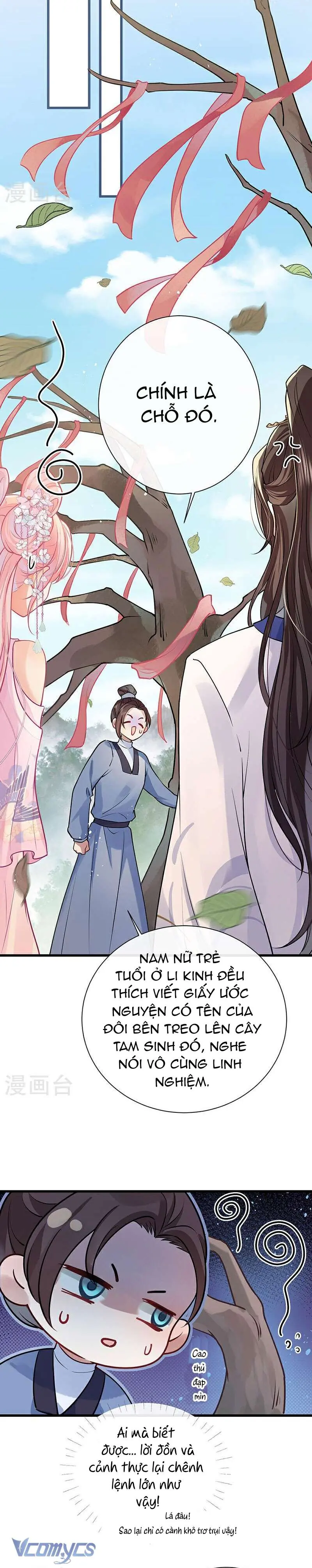 Sau Khi Công Chúa Chơi Xong Thì Vứt Chapter 72 - Trang 12