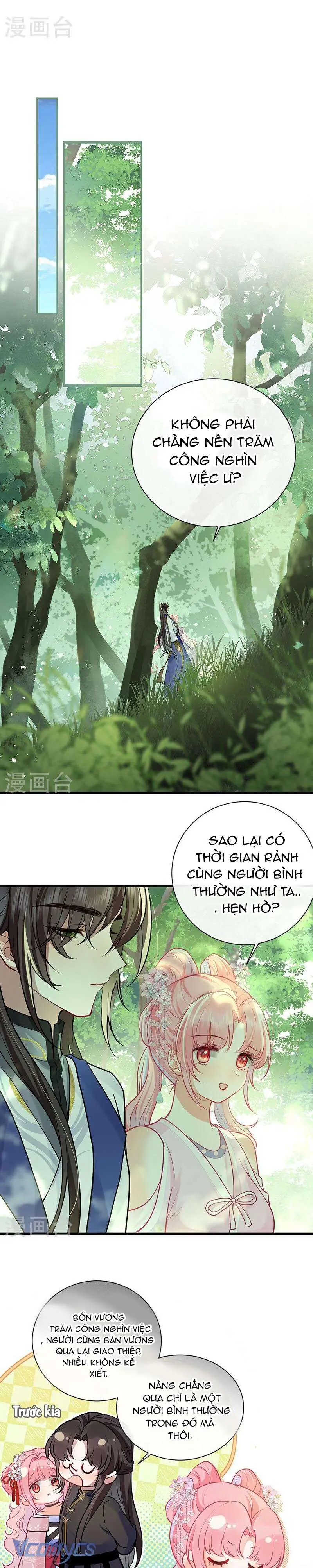 Sau Khi Công Chúa Chơi Xong Thì Vứt Chapter 72 - Trang 14