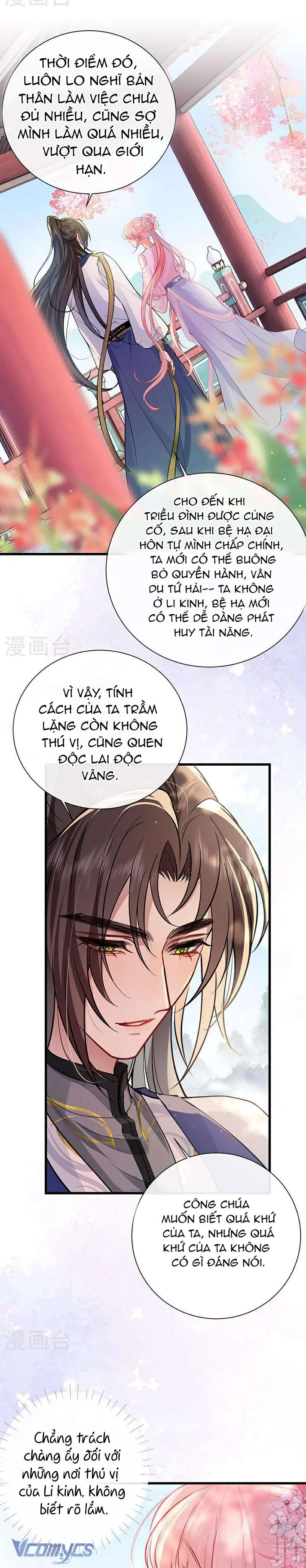 Sau Khi Công Chúa Chơi Xong Thì Vứt Chapter 73 - Trang 11