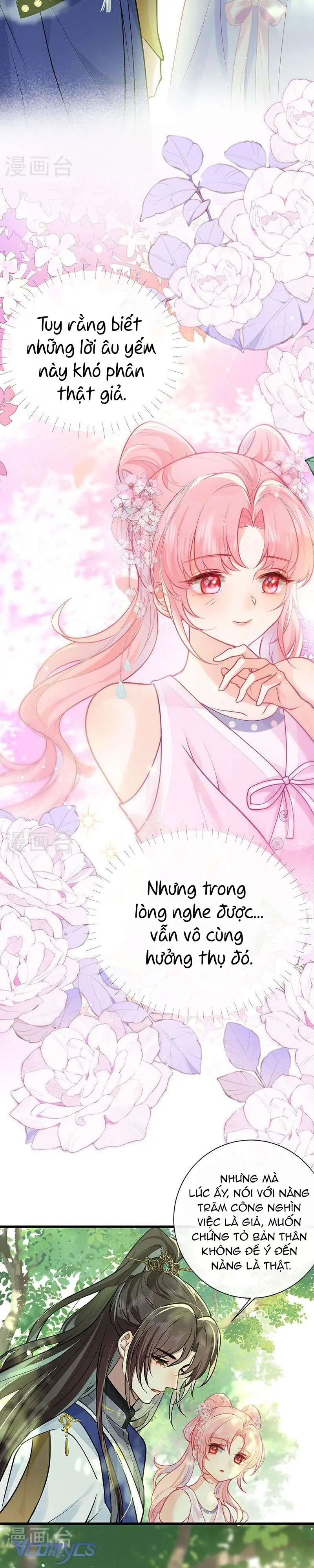 Sau Khi Công Chúa Chơi Xong Thì Vứt Chapter 73 - Trang 4