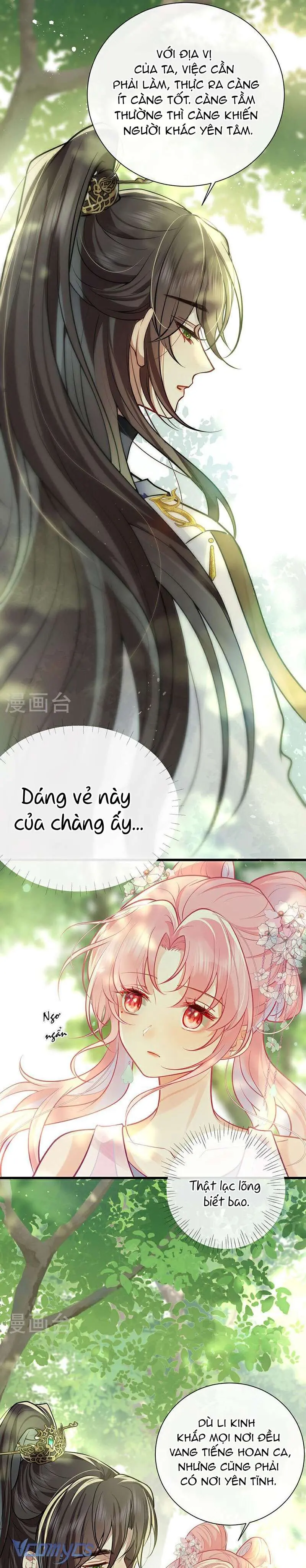 Sau Khi Công Chúa Chơi Xong Thì Vứt Chapter 73 - Trang 5