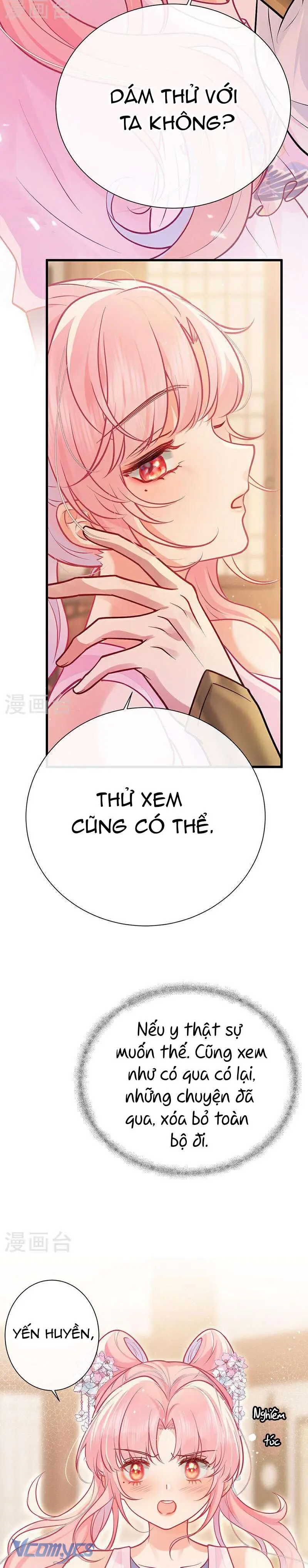 Sau Khi Công Chúa Chơi Xong Thì Vứt Chapter 75 - Trang 10