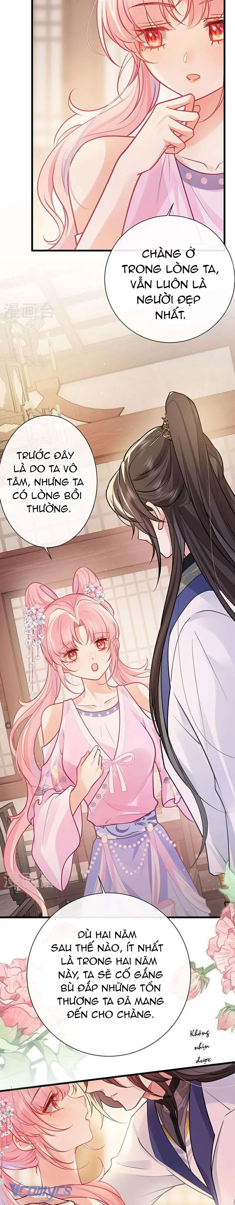Sau Khi Công Chúa Chơi Xong Thì Vứt Chapter 75 - Trang 4