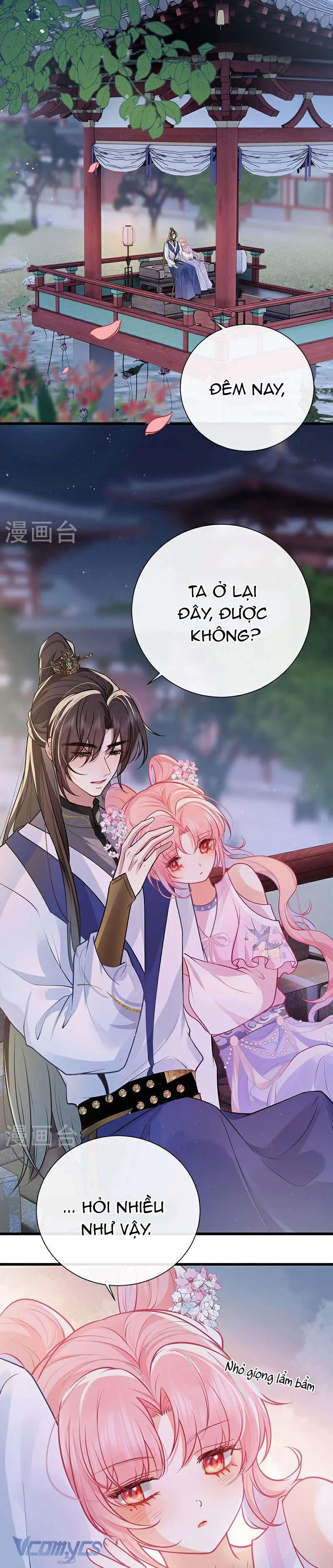 Sau Khi Công Chúa Chơi Xong Thì Vứt Chapter 76 - Trang 13