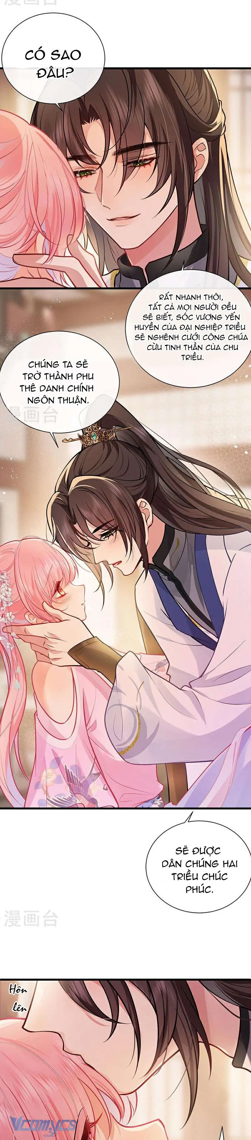 Sau Khi Công Chúa Chơi Xong Thì Vứt Chapter 76 - Trang 4
