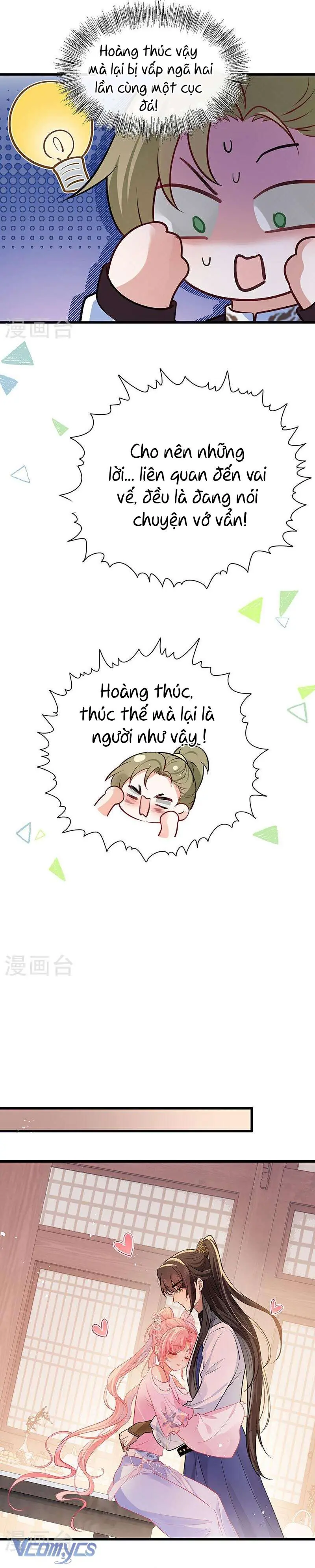 Sau Khi Công Chúa Chơi Xong Thì Vứt Chapter 76 - Trang 7