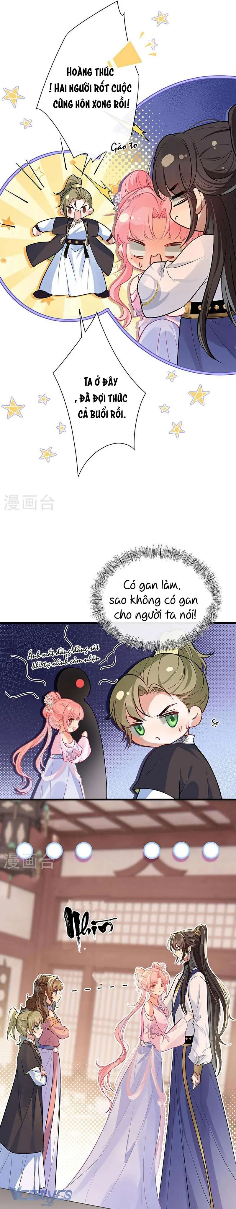 Sau Khi Công Chúa Chơi Xong Thì Vứt Chapter 76 - Trang 8