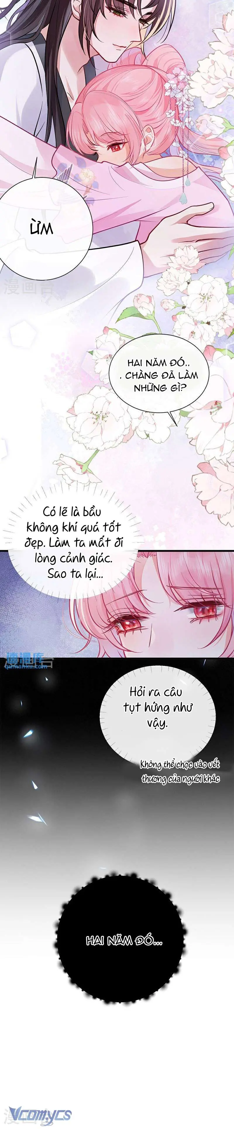 Sau Khi Công Chúa Chơi Xong Thì Vứt Chapter 77 - Trang 13