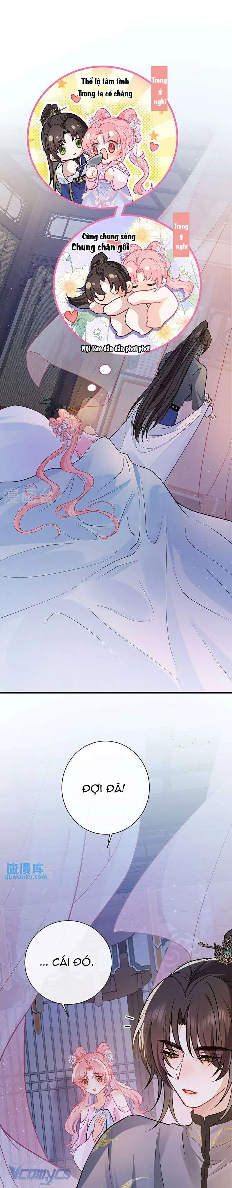 Sau Khi Công Chúa Chơi Xong Thì Vứt Chapter 77 - Trang 3