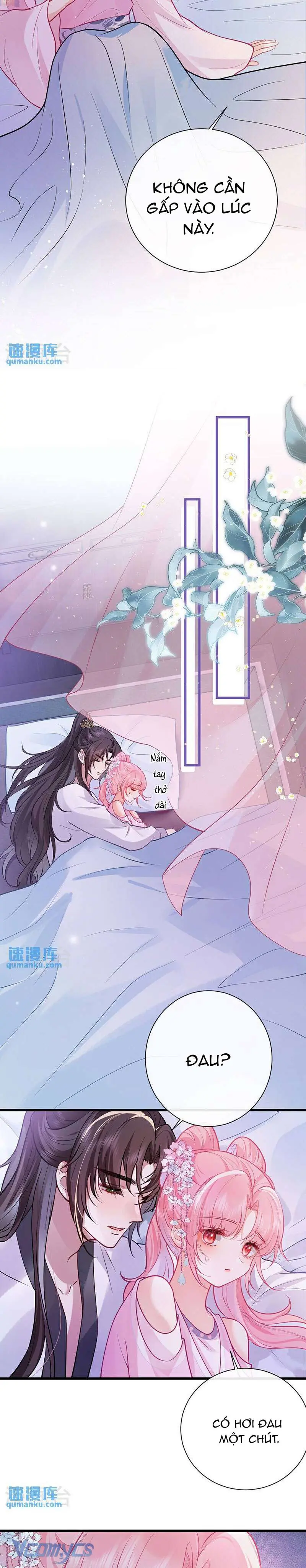 Sau Khi Công Chúa Chơi Xong Thì Vứt Chapter 77 - Trang 5