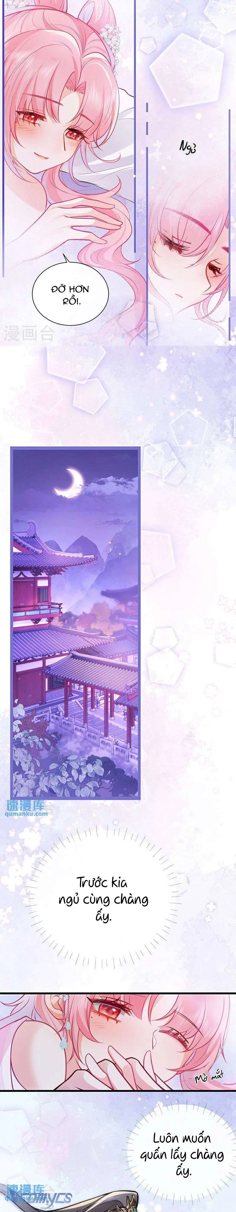 Sau Khi Công Chúa Chơi Xong Thì Vứt Chapter 77 - Trang 7