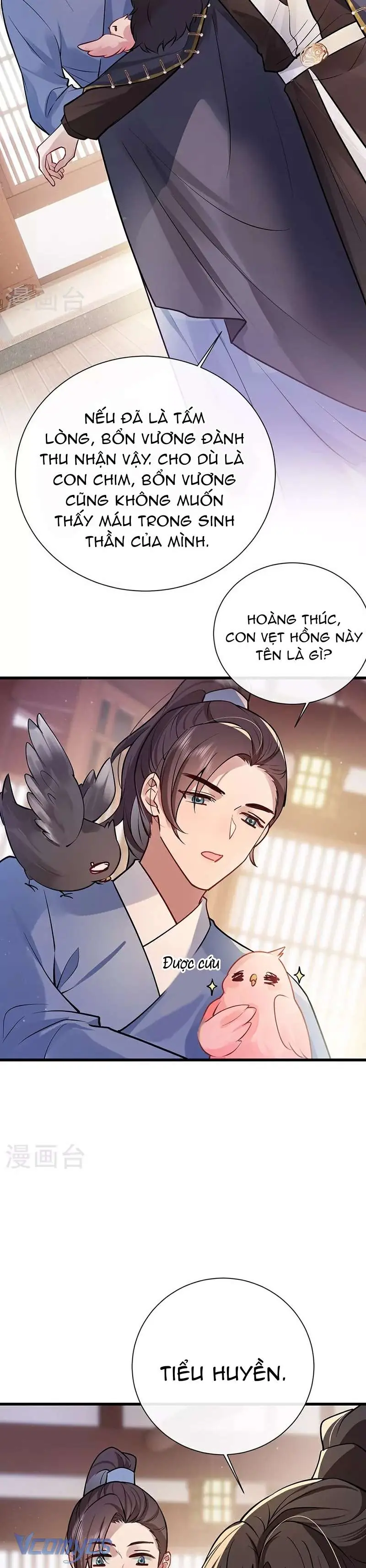 Sau Khi Công Chúa Chơi Xong Thì Vứt Chapter 78 - Trang 13
