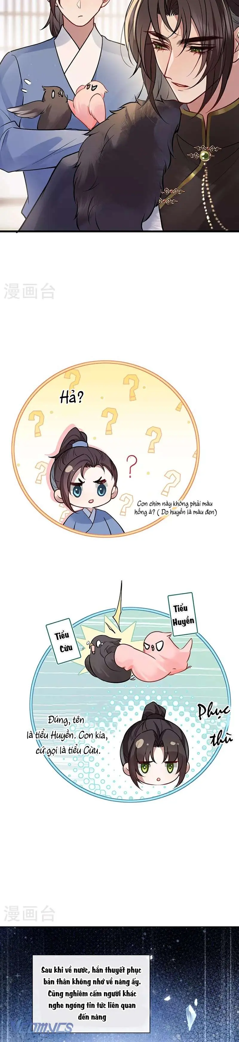 Sau Khi Công Chúa Chơi Xong Thì Vứt Chapter 78 - Trang 14