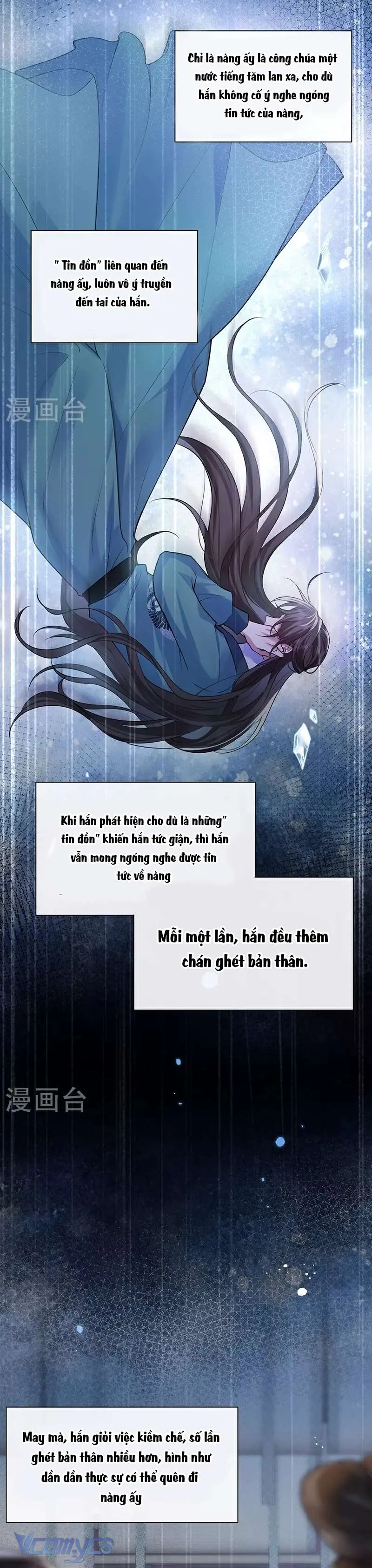 Sau Khi Công Chúa Chơi Xong Thì Vứt Chapter 78 - Trang 15