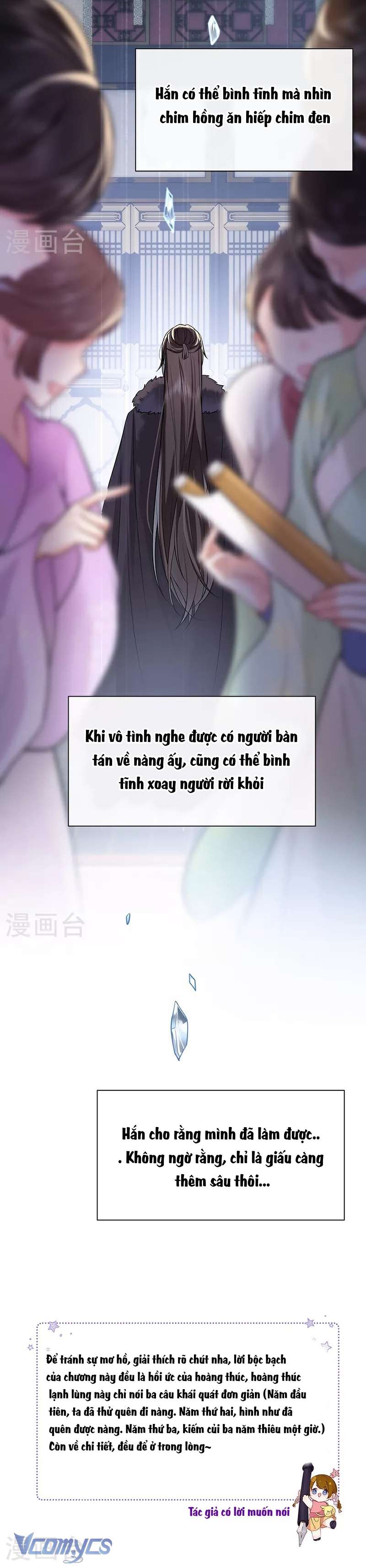 Sau Khi Công Chúa Chơi Xong Thì Vứt Chapter 78 - Trang 16