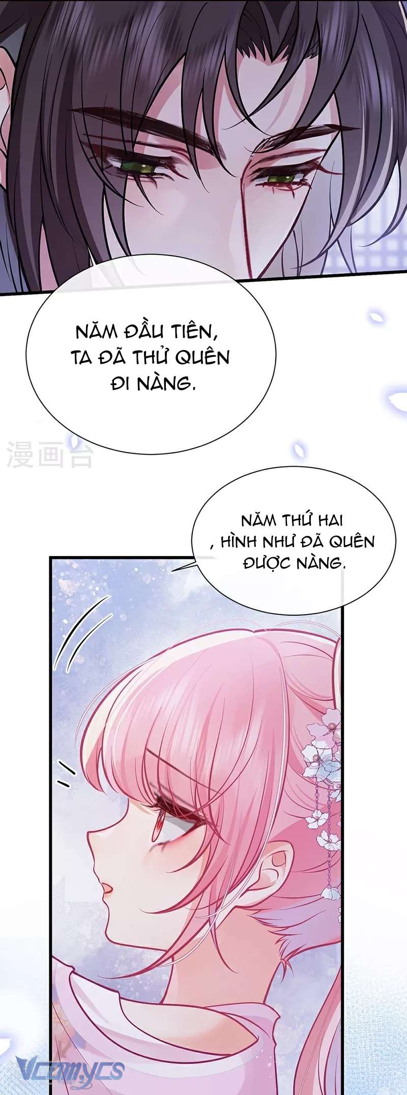 Sau Khi Công Chúa Chơi Xong Thì Vứt Chapter 78 - Trang 3