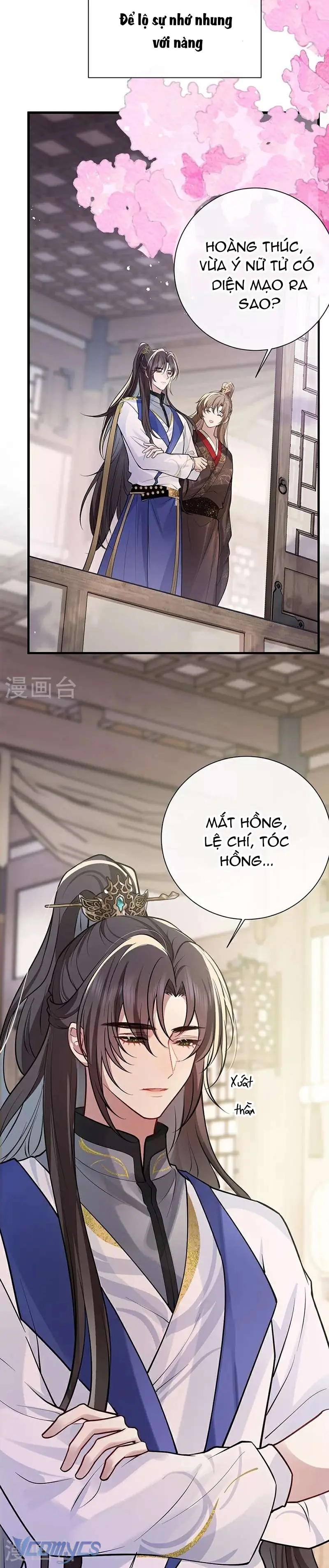 Sau Khi Công Chúa Chơi Xong Thì Vứt Chapter 78 - Trang 7