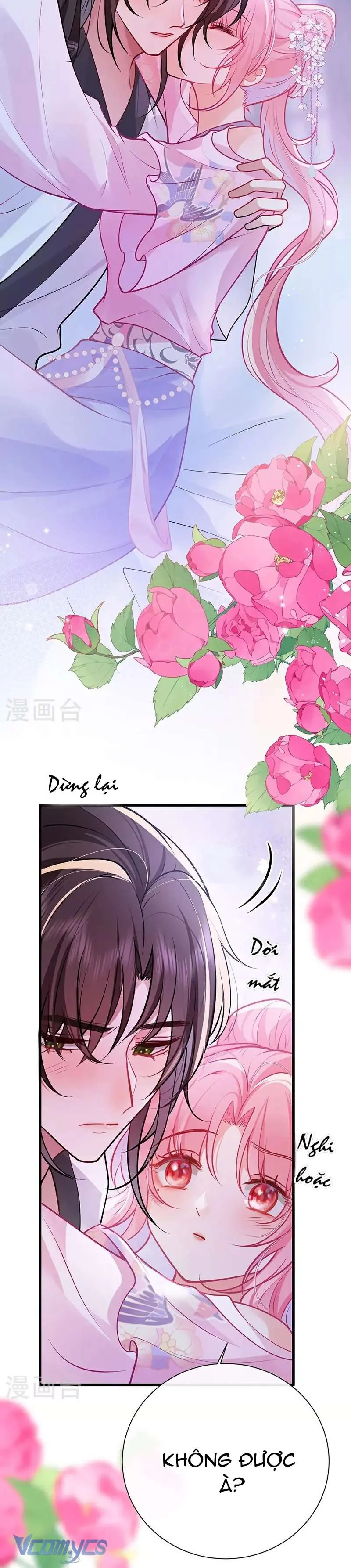 Sau Khi Công Chúa Chơi Xong Thì Vứt Chapter 79 - Trang 12