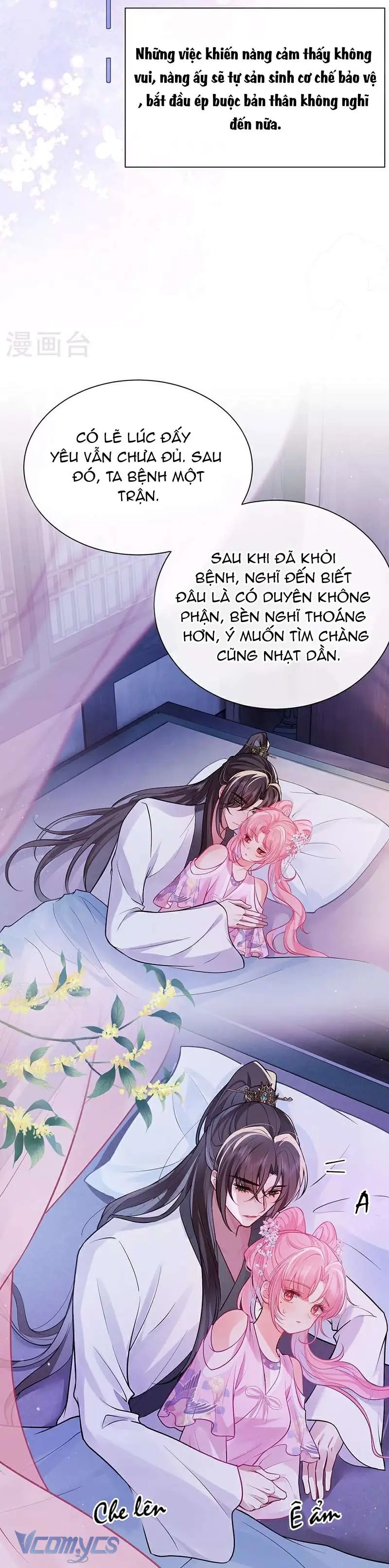 Sau Khi Công Chúa Chơi Xong Thì Vứt Chapter 79 - Trang 6