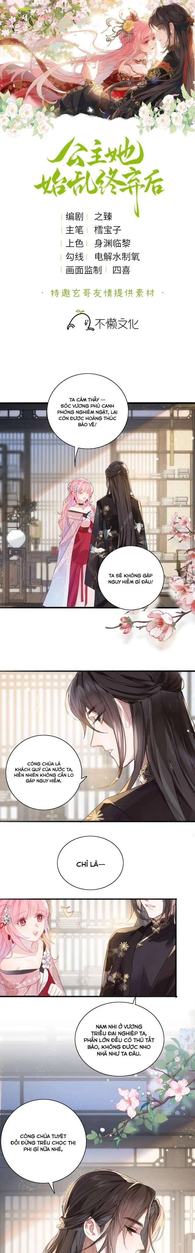 Sau Khi Công Chúa Chơi Xong Thì Vứt Chapter 8 - Trang 1