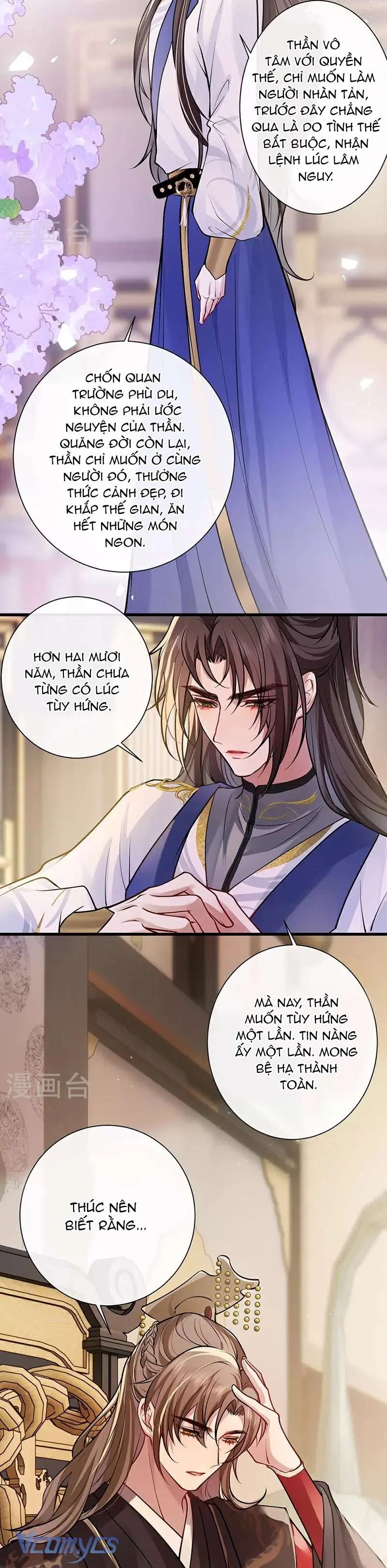 Sau Khi Công Chúa Chơi Xong Thì Vứt Chapter 80 - Trang 11