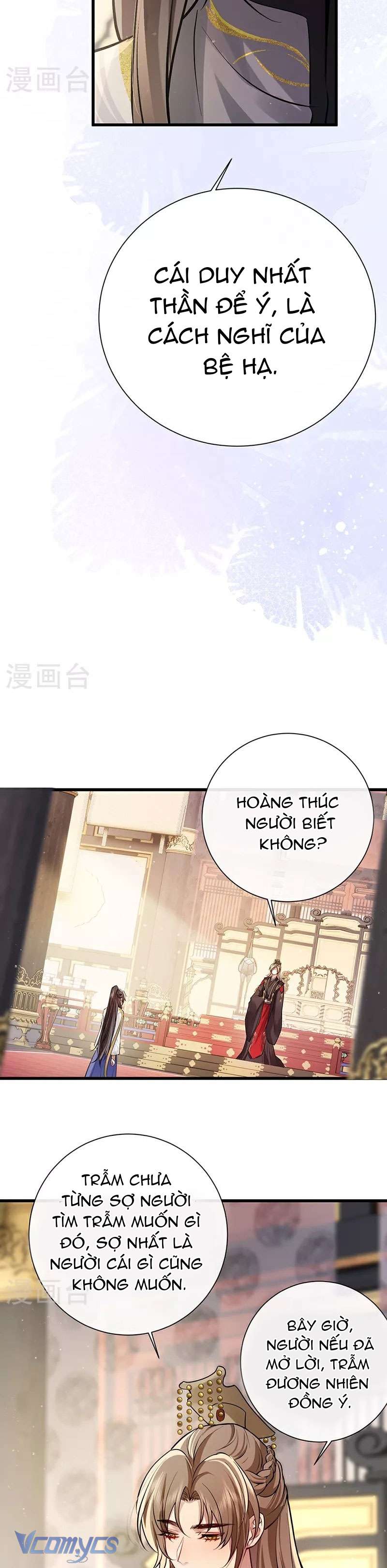 Sau Khi Công Chúa Chơi Xong Thì Vứt Chapter 80 - Trang 13