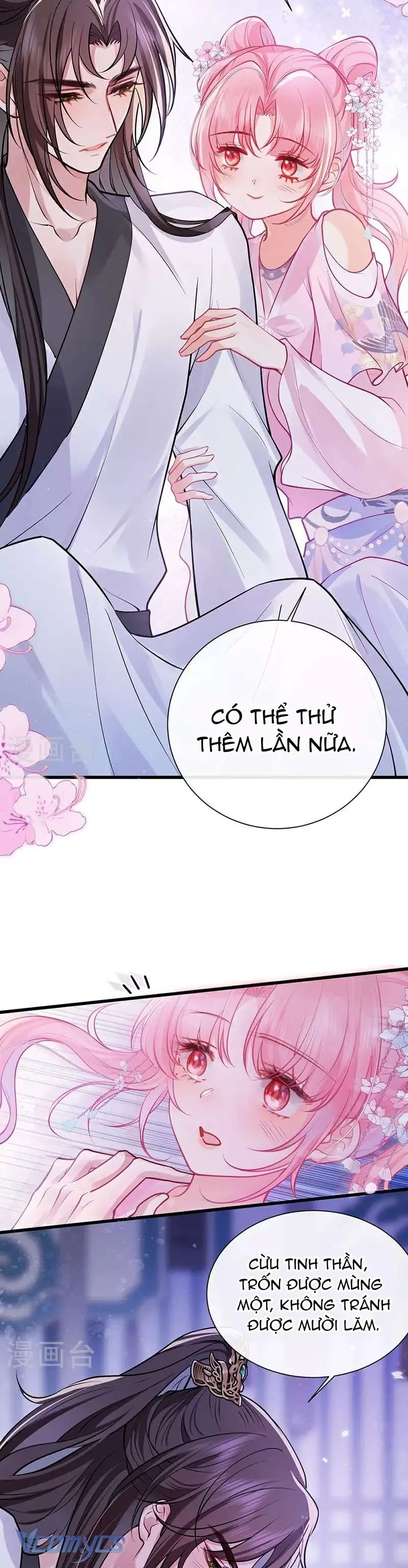 Sau Khi Công Chúa Chơi Xong Thì Vứt Chapter 80 - Trang 5