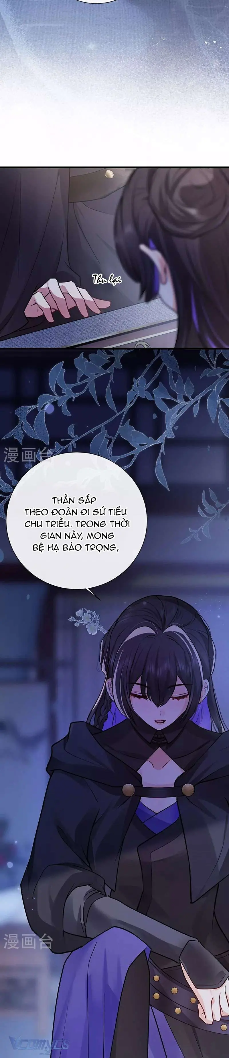 Sau Khi Công Chúa Chơi Xong Thì Vứt Chapter 81 - Trang 14