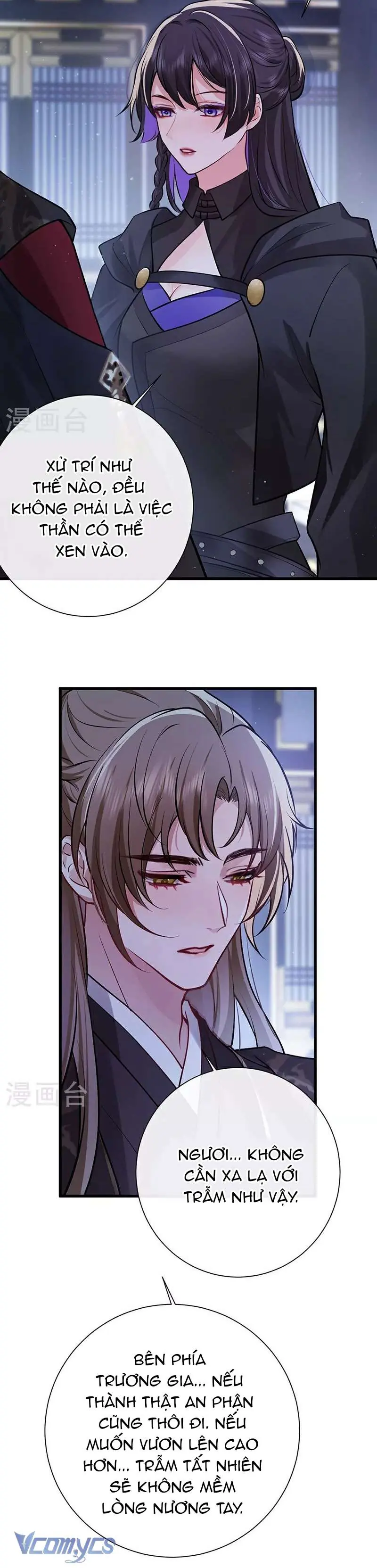 Sau Khi Công Chúa Chơi Xong Thì Vứt Chapter 81 - Trang 4