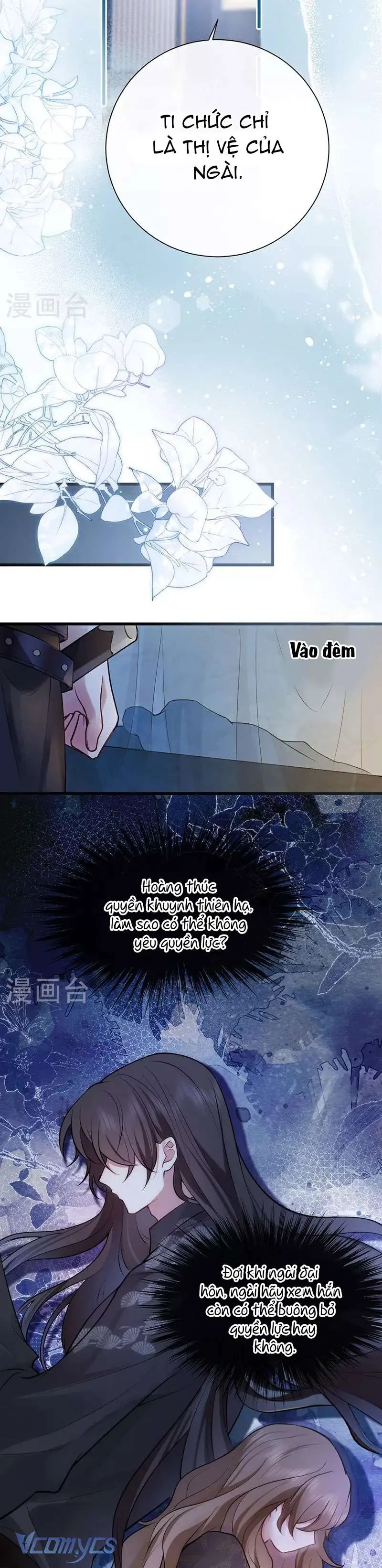 Sau Khi Công Chúa Chơi Xong Thì Vứt Chapter 81 - Trang 6