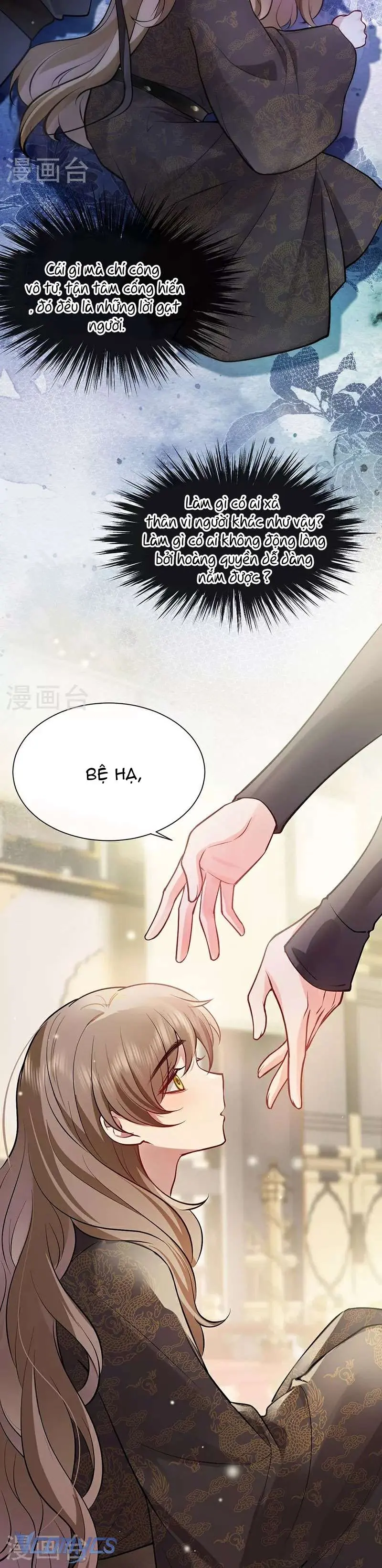 Sau Khi Công Chúa Chơi Xong Thì Vứt Chapter 81 - Trang 7