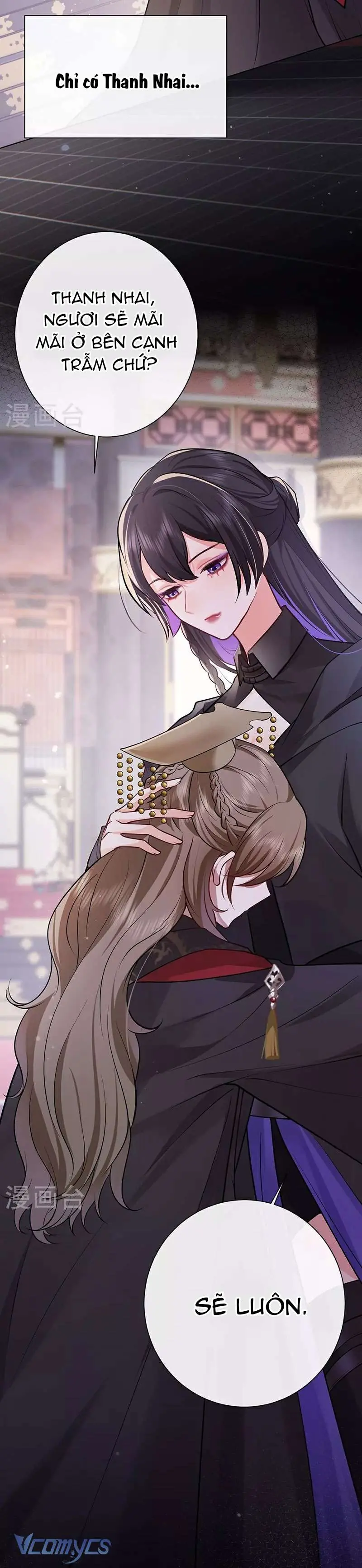 Sau Khi Công Chúa Chơi Xong Thì Vứt Chapter 81 - Trang 9