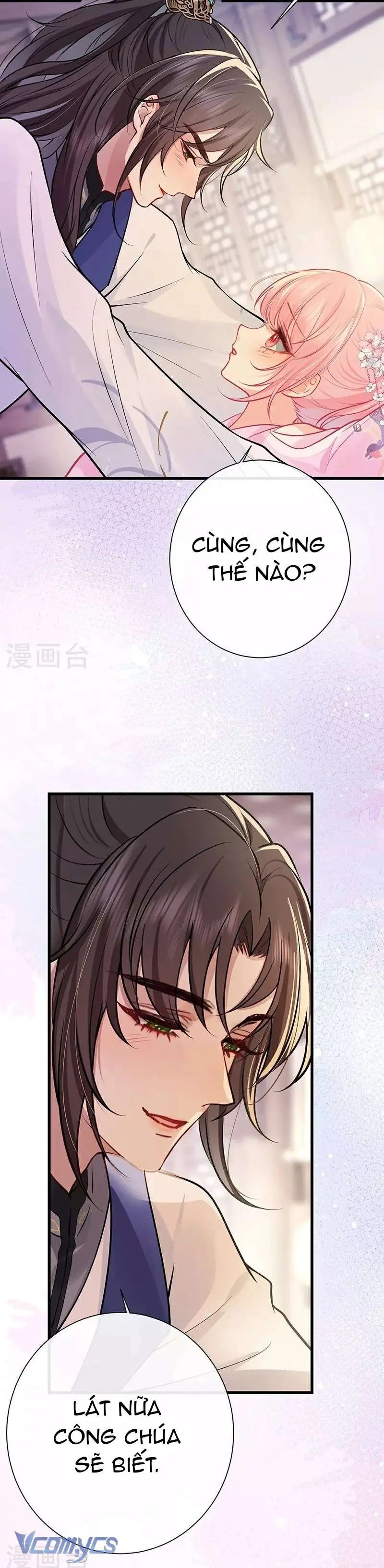 Sau Khi Công Chúa Chơi Xong Thì Vứt Chapter 82 - Trang 4