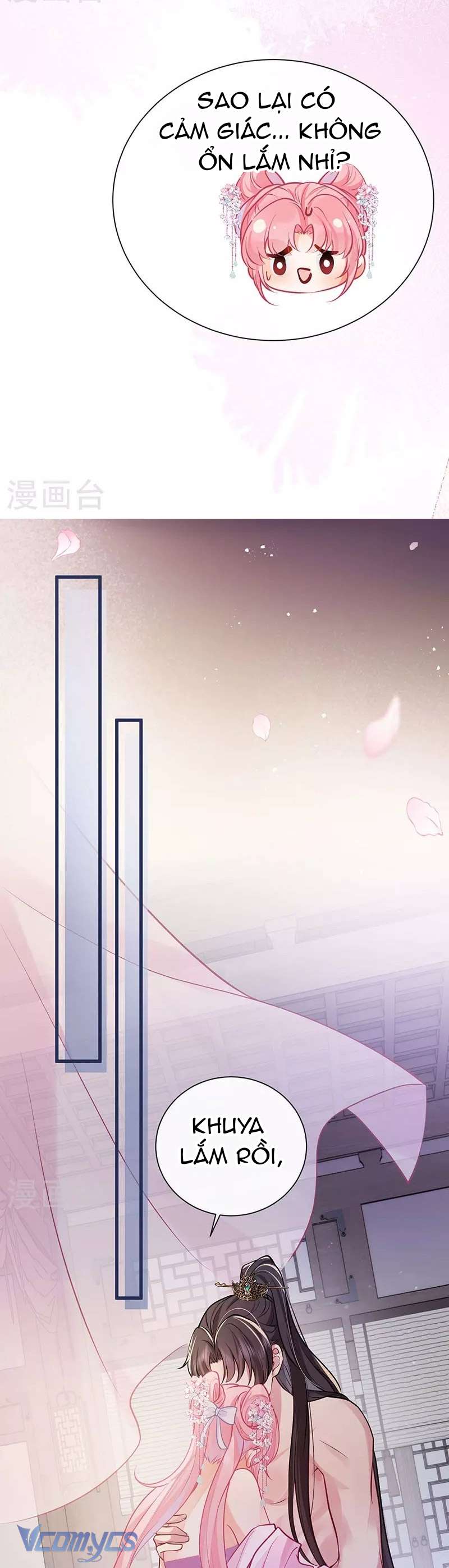 Sau Khi Công Chúa Chơi Xong Thì Vứt Chapter 82 - Trang 5