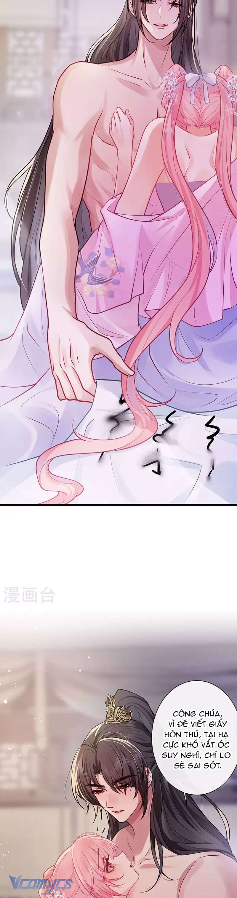 Sau Khi Công Chúa Chơi Xong Thì Vứt Chapter 82 - Trang 7