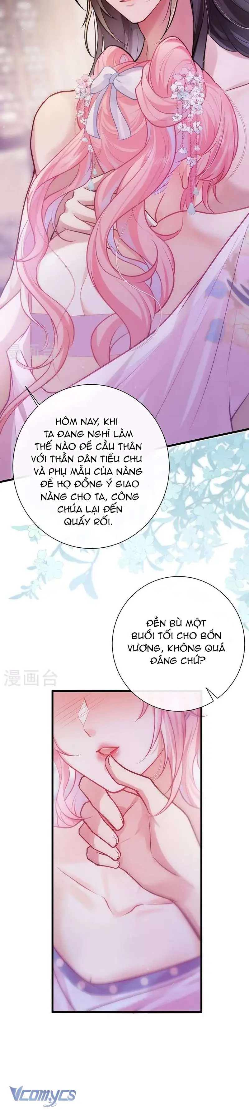 Sau Khi Công Chúa Chơi Xong Thì Vứt Chapter 83 - Trang 12