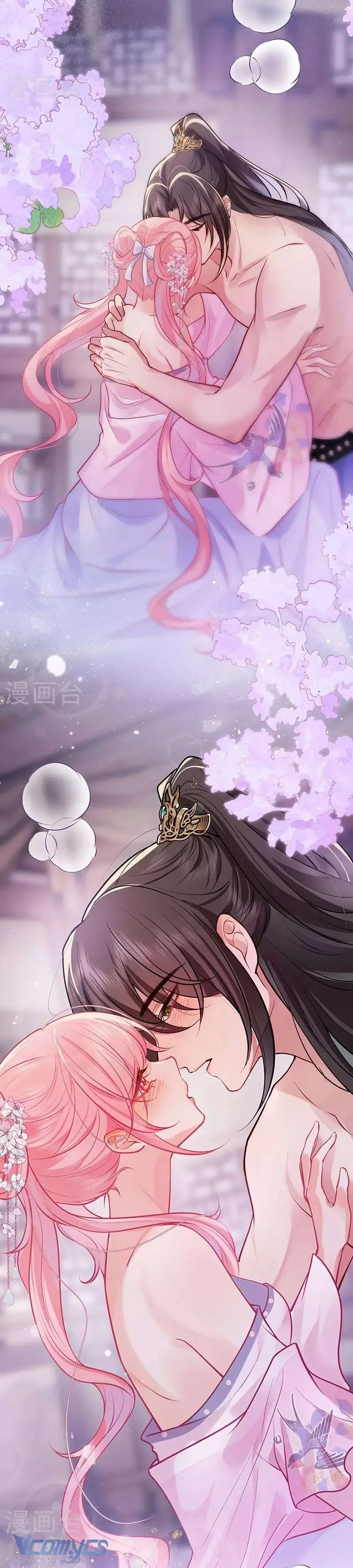 Sau Khi Công Chúa Chơi Xong Thì Vứt Chapter 83 - Trang 14