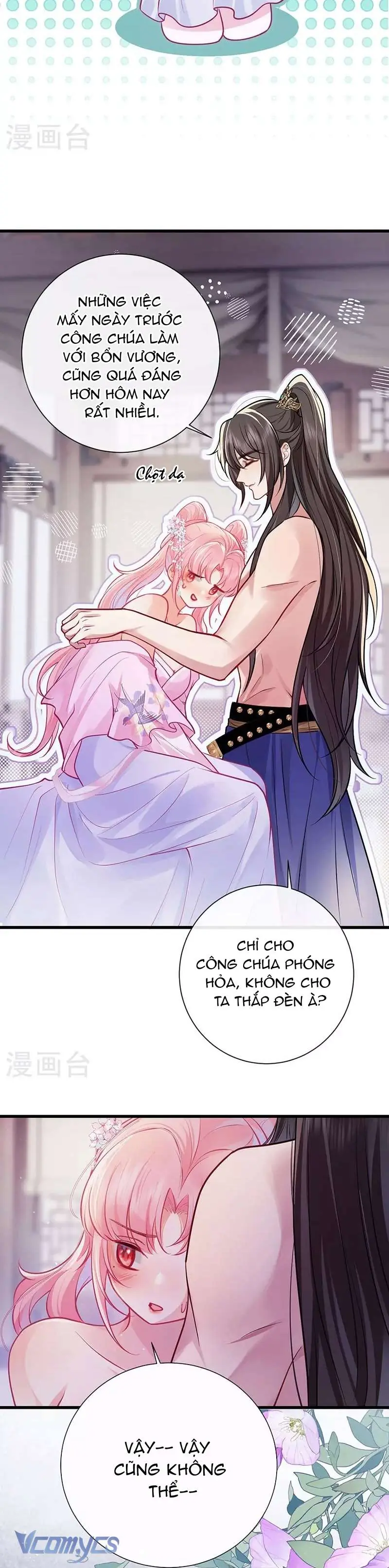 Sau Khi Công Chúa Chơi Xong Thì Vứt Chapter 83 - Trang 5