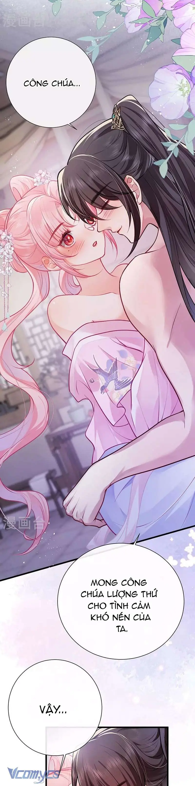 Sau Khi Công Chúa Chơi Xong Thì Vứt Chapter 83 - Trang 6