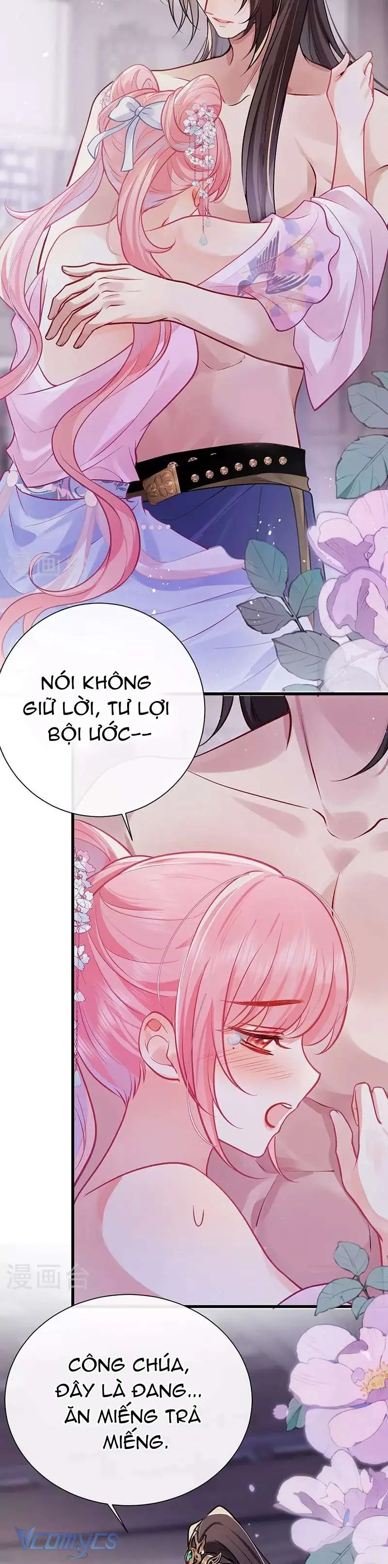 Sau Khi Công Chúa Chơi Xong Thì Vứt Chapter 83 - Trang 8