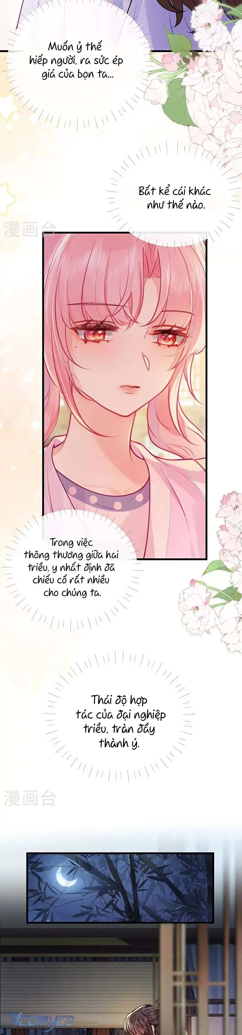 Sau Khi Công Chúa Chơi Xong Thì Vứt Chapter 84 - Trang 12
