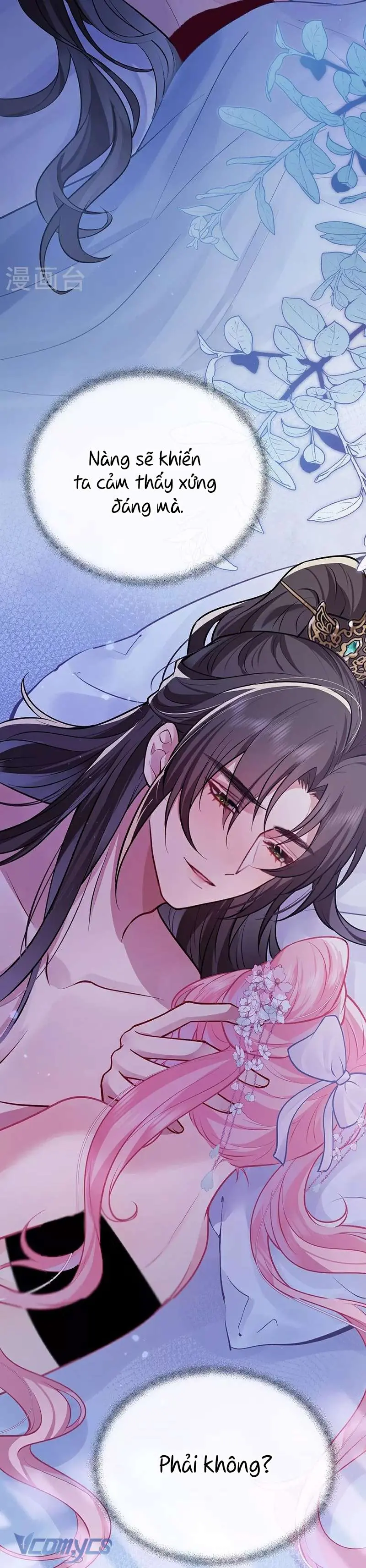 Sau Khi Công Chúa Chơi Xong Thì Vứt Chapter 84 - Trang 6